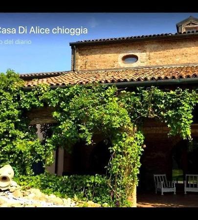 Bed and Breakfast Casa Di Alice Ca Lino Екстер'єр фото