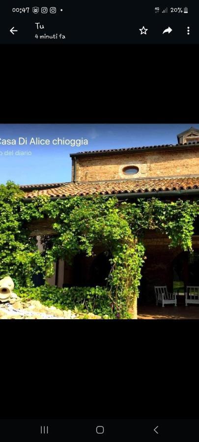 Bed and Breakfast Casa Di Alice Ca Lino Екстер'єр фото